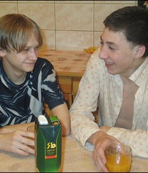 Igor & Slavka 5c8d106e9268c.jpg