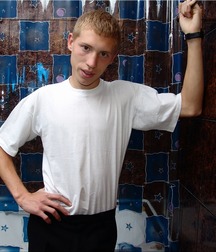 Grisha's Shower Show 5d58a6a1476ab.jpg