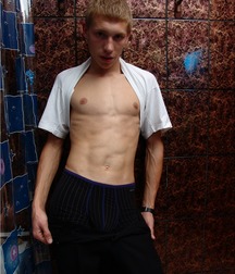 Grisha's Shower Show 5d58a6f2a2bad.jpg