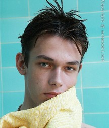 Gregory in Bath Gay Teen Porn 5e0e99913941d.jpg