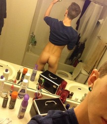Nice Butts 5d20da08376ce.jpg