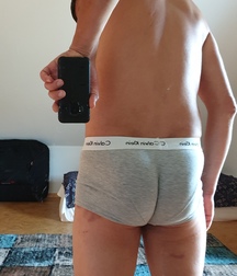 My butt 5d49afe1c7037.jpg