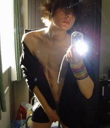 KissMe's Emo Beauty 5a654c59212a0.jpg