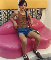 KissMe's Style 5a795d1b53d04.jpg