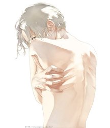 Kissme's Bod101 5a87d85844dcc.jpg