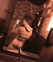 Bum selfies  5b47c4af39781.jpg