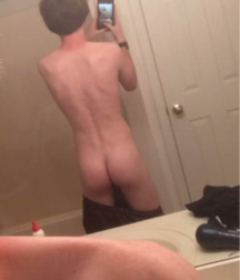 Ass selfie 5b4d54a5a9561.png