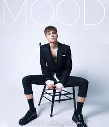Hot Idols: Corey Fogelmanis 5d96b84c8709d.jpg