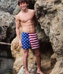 Hot Idols: Skyler Gisondo