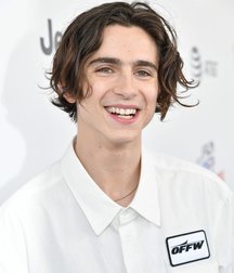 Hot Idols: Timothée Chalamet 5dab9320ecac5.jpg
