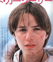 Hot Idols: Vincent Kartheiser 5e010dc1ddbe5.jpg