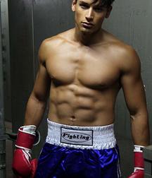Hot Idols: Andrew M. Gray 5e07d9d6e178c.jpg