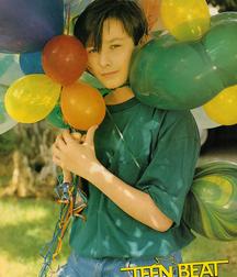 Hot Idols: Edward Furlong 5e3462f8a7cd8.jpg