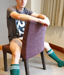 dig dicked Aussie twink porn 60de4b389fd5d.jpg