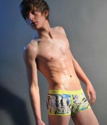 Boys, pt.2 5a2b4a71c04c2.jpg