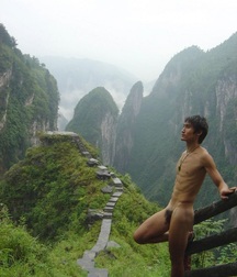 Eye Candy artistic twink boys porn 6134d00b34fce.jpg