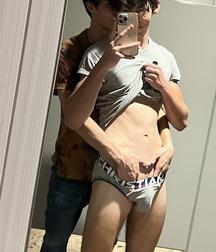 Playful Nude Smooth Teens Ass Eye Candy Young Twink Porn 6252fa0b8597c.jpg