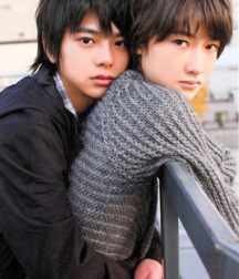 Doing Boy 1 5a8821b292ff7.png