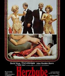 John Moulder-Brown: Cult and so Cute 5a9835e24dc9e.jpg