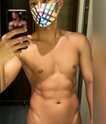 Mask New Chic Gay Tube 604a1f3f22f0f.jpg