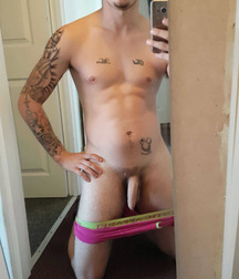 Cute Faces + Cute Cocks 5a6a9c343fccd.jpg