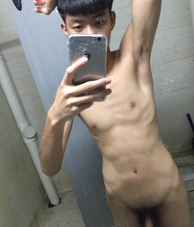 Asian Invasion 5b6469efcd2f1.jpg
