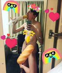 Four Exhibitionist Teens 5bae8544e834a.jpg