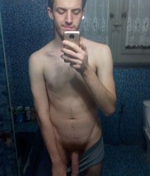 Reddit boys nude with face, vol. 2 5cead37490be9.jpg