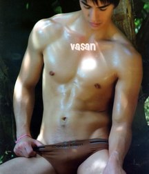 Hot Asians 5a7f5bd806752.jpg