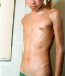 Asian Persuasian 1 5bb54e1653ed6.png