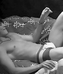 Collection of Sexy Boys 5b6432a922784.jpg