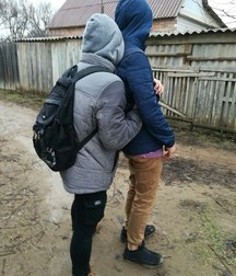 love 5ad2043c56a97.jpg