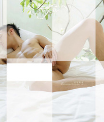 Asian boy 5a96ab7827fba.jpg