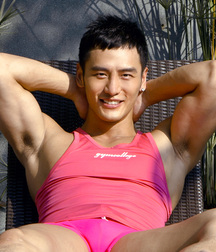 Asian boy 5a96bb0056120.jpg