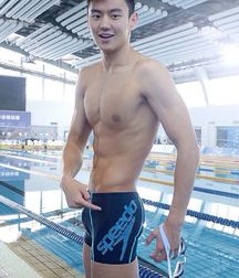 Asian boy 5a96bb1eba1b5.jpg