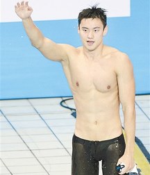 Asian boy 5a96bb27951d2.jpg