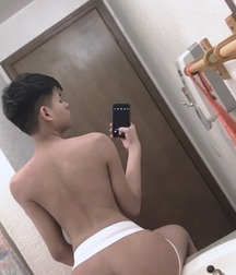 Asian butts 5a912b8bd2410.jpg