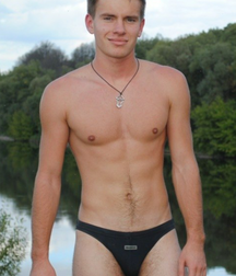 Guys in shorts and swimming trunks 5da459376a44f.png