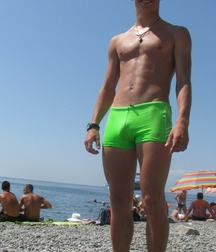 Guys in shorts and swimming trunks 5da459517dd3a.png