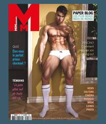 Hot Sox 9 5aac96527eda6.jpg