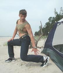 Cody tent 5ac311b8b5d9e.jpg