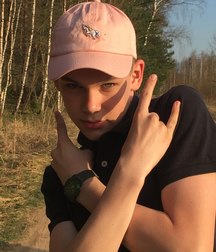 Skinny Twinks 75 :) 5b9da325d2578.jpg