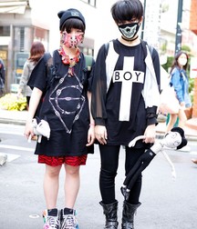 The year of the masks 5e999b81caa0e.jpg