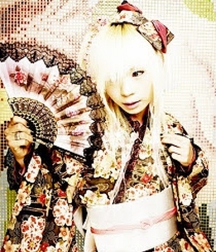 Sissy at the Emperor's. 5f4645ff5fdab.jpg