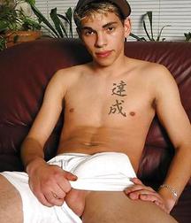 Phat Zane 5b5aa88f4ace6.jpg
