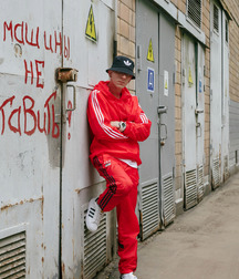 Scally Boy 5b8e58db1c9c3.jpg