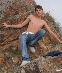 Ton Outdoors 5b0e52aeeccb2.jpg