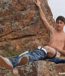 Ton Outdoors 5b0e52bb4bd43.jpg