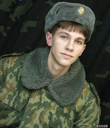 Russian cadet Andrey 5b66fac66bcbe.jpg