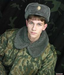 Russian cadet Andrey 5b66fac7a5f7b.jpg